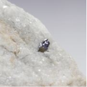Rare: Naturally Occurring Tungsten Disulfide (WS2) 稀有晶体：天然二硫化钨晶体